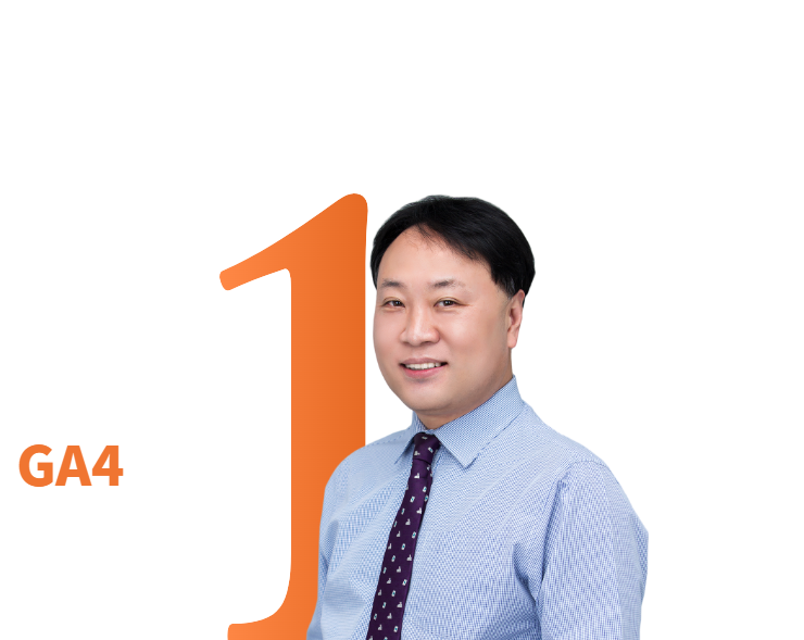 마케팅 성과 추적! 시각화 보고서 작성! 
